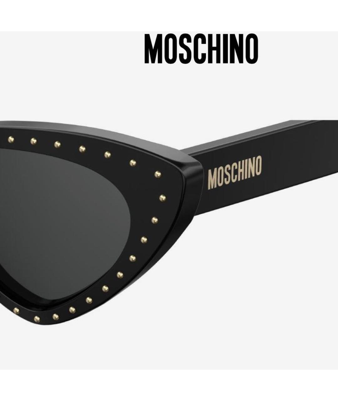 MOSCHINO Черные пластиковые солнцезащитные очки, фото 2