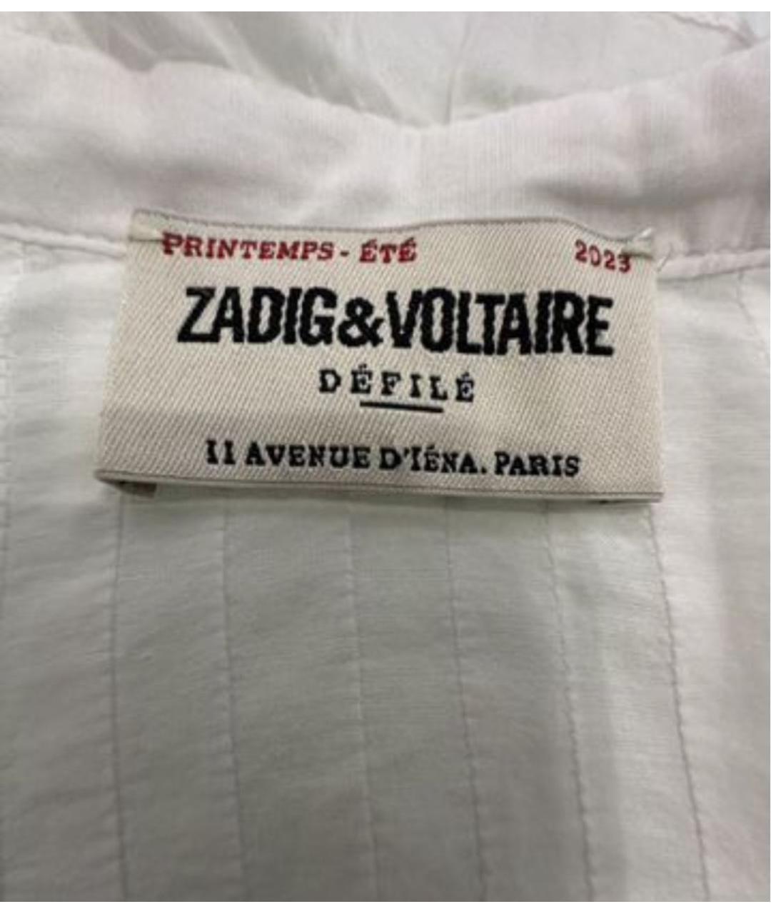 ZADIG & VOLTAIRE Белое хлопковое повседневное платье, фото 3