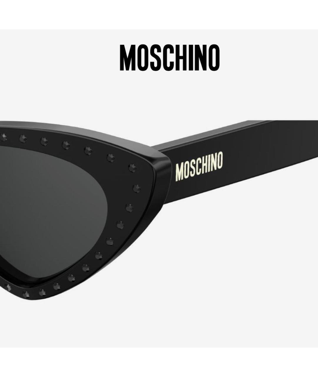 MOSCHINO Черные пластиковые солнцезащитные очки, фото 3