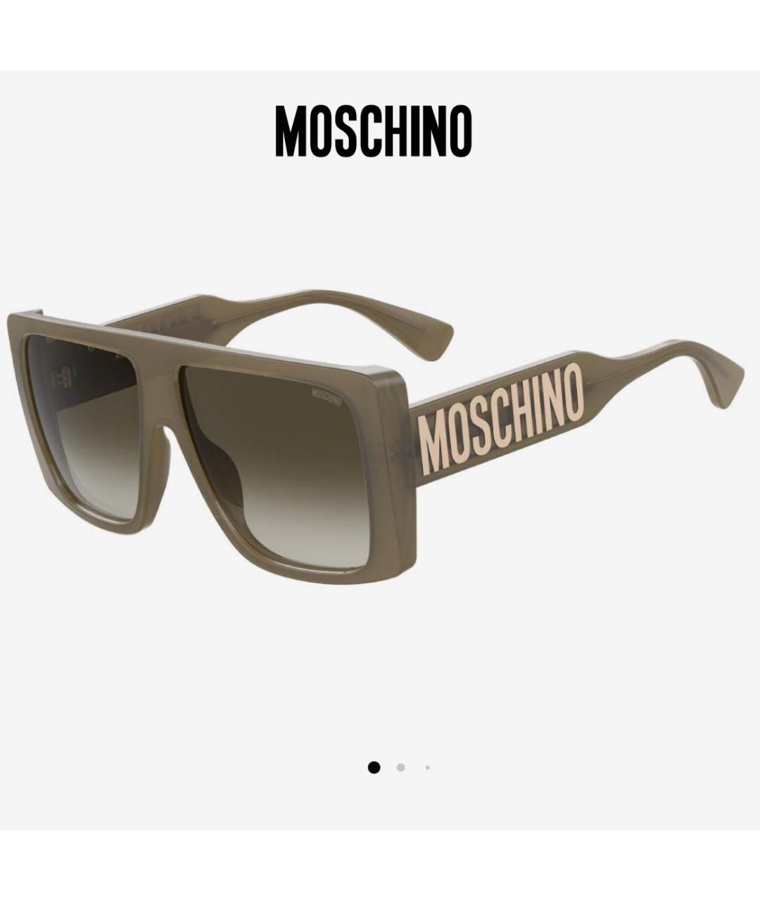 MOSCHINO Хаки пластиковые солнцезащитные очки, фото 8