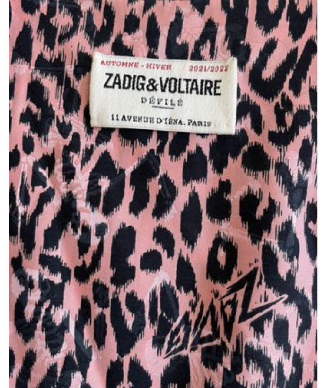 ZADIG & VOLTAIRE Мульти повседневное платье, фото 3