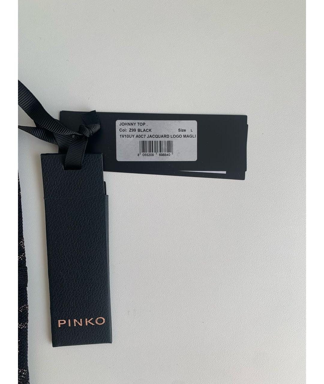PINKO Черная майка, фото 3