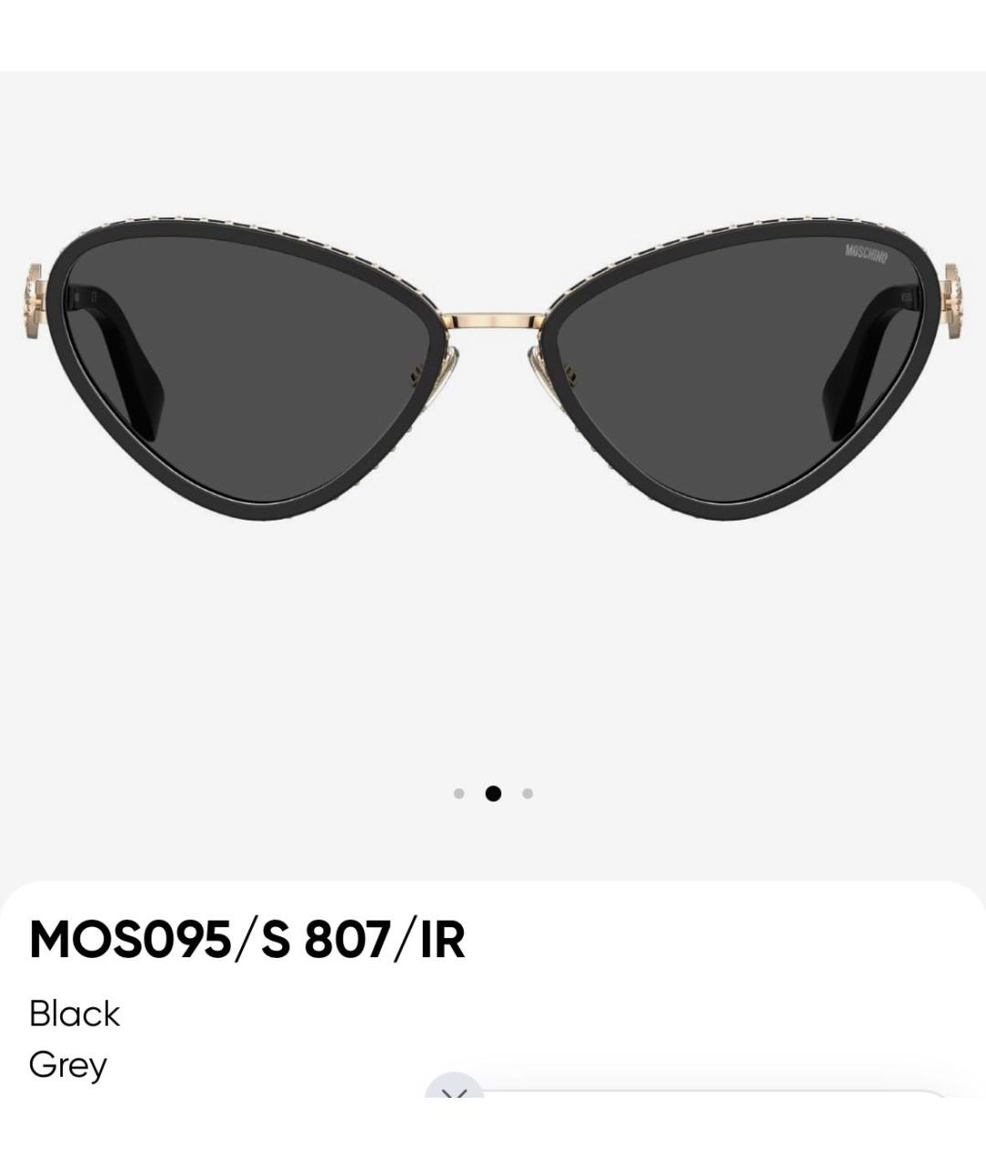MOSCHINO Черные металлические солнцезащитные очки, фото 5