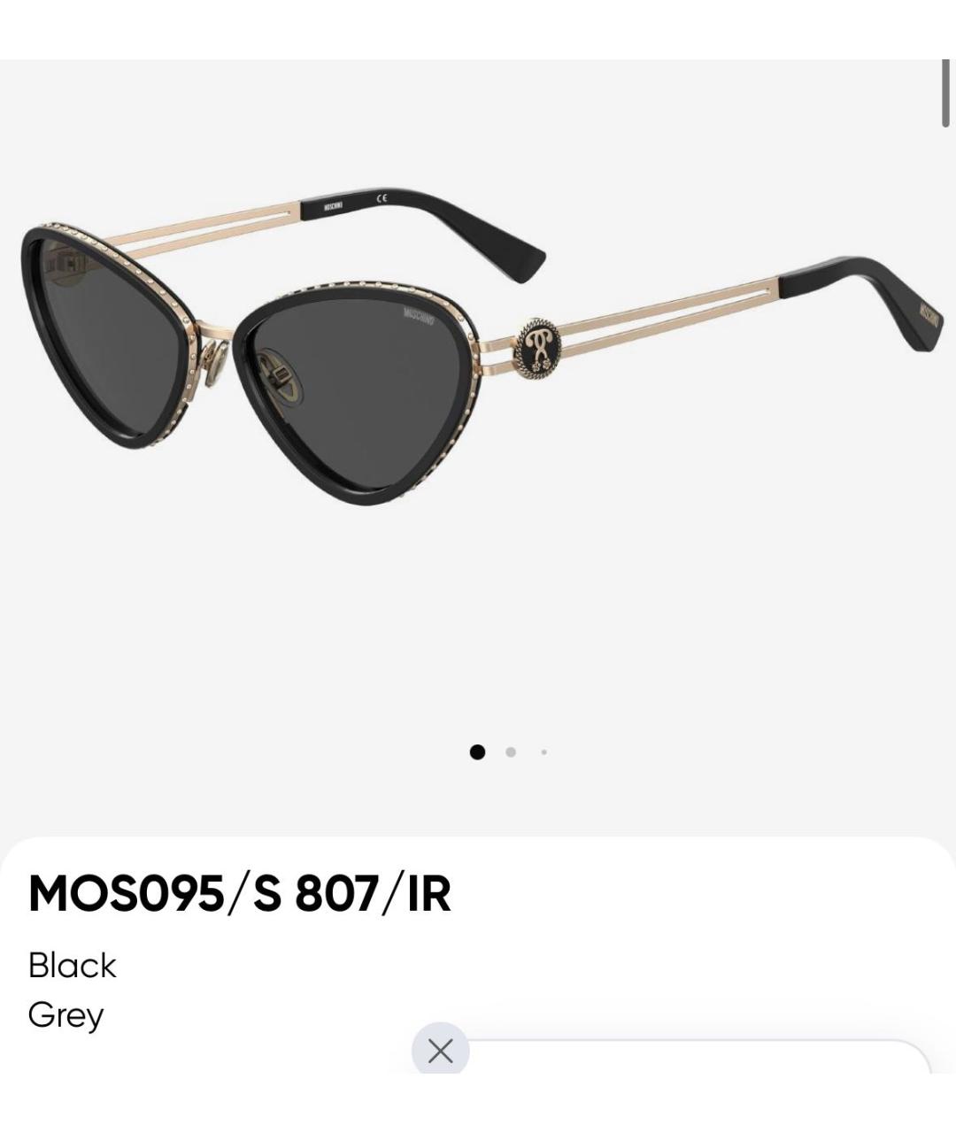 MOSCHINO Черные металлические солнцезащитные очки, фото 2