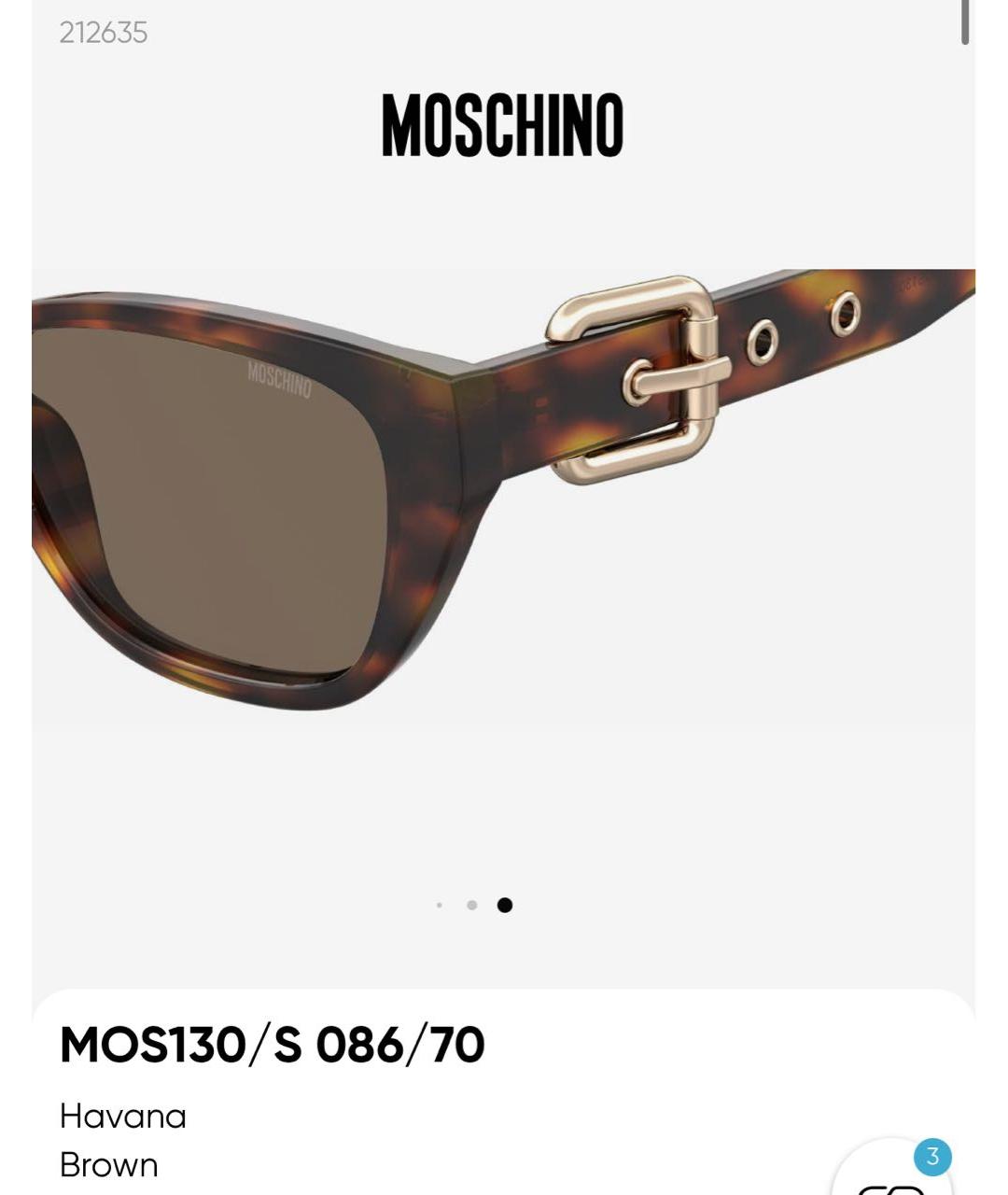 MOSCHINO Коричневые пластиковые солнцезащитные очки, фото 3