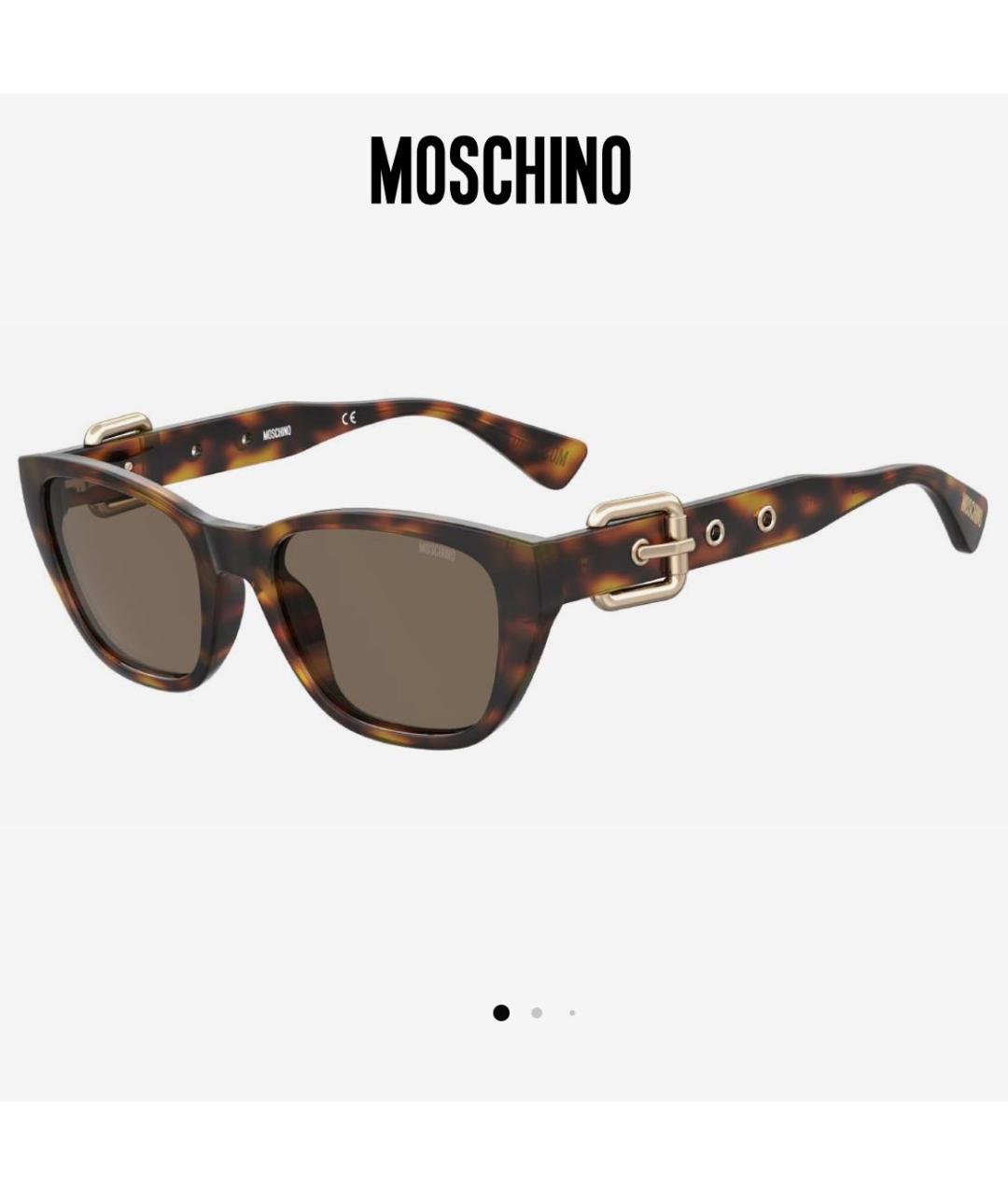 MOSCHINO Коричневые пластиковые солнцезащитные очки, фото 7
