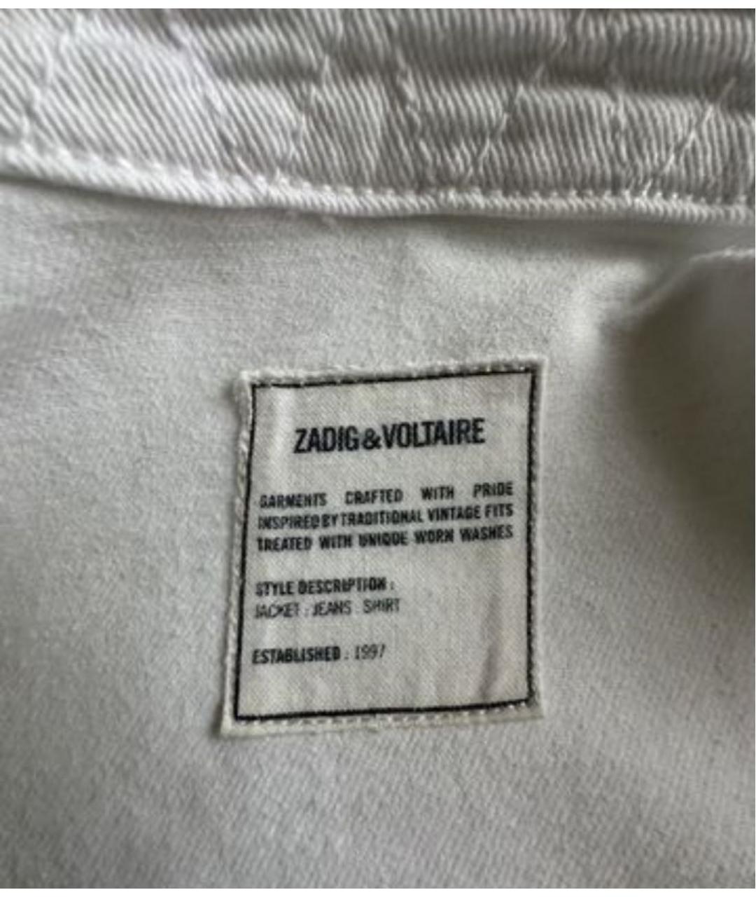 ZADIG & VOLTAIRE Белая хлопковая куртка, фото 3