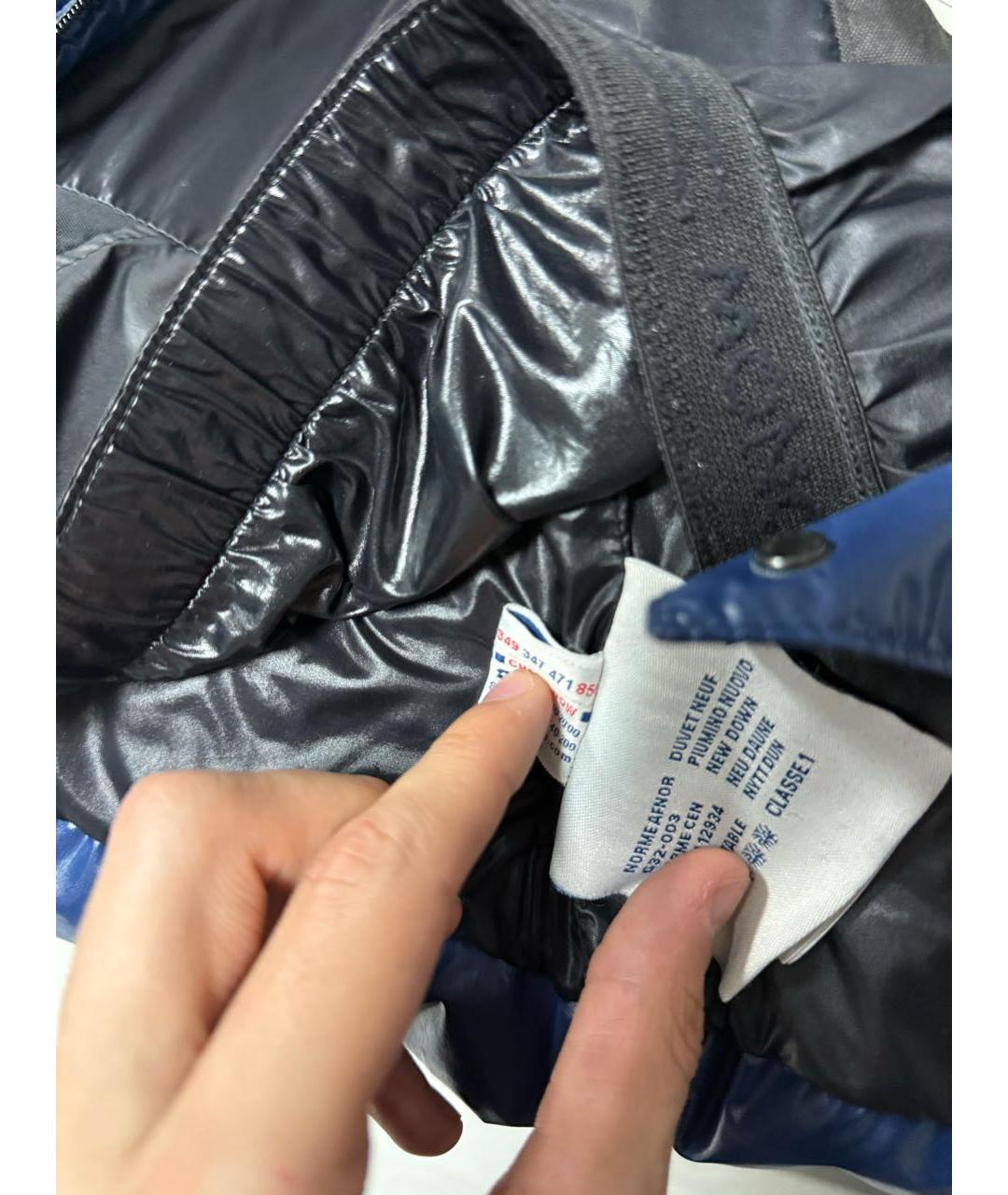 MONCLER Темно-синяя куртка, фото 5
