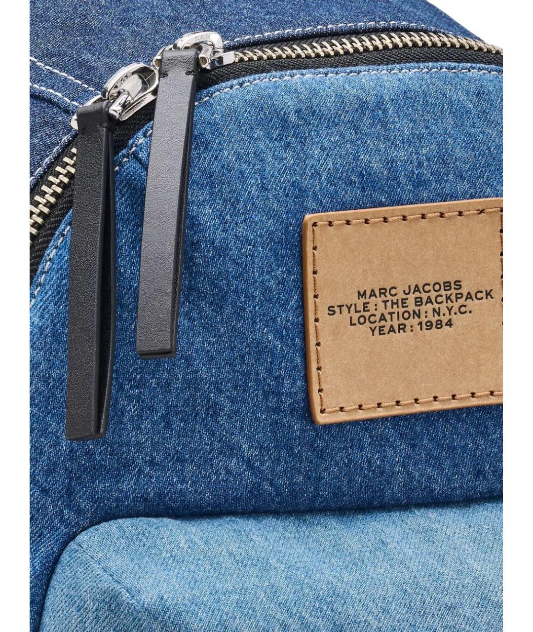 MARC JACOBS Голубой хлопковый рюкзак, фото 5