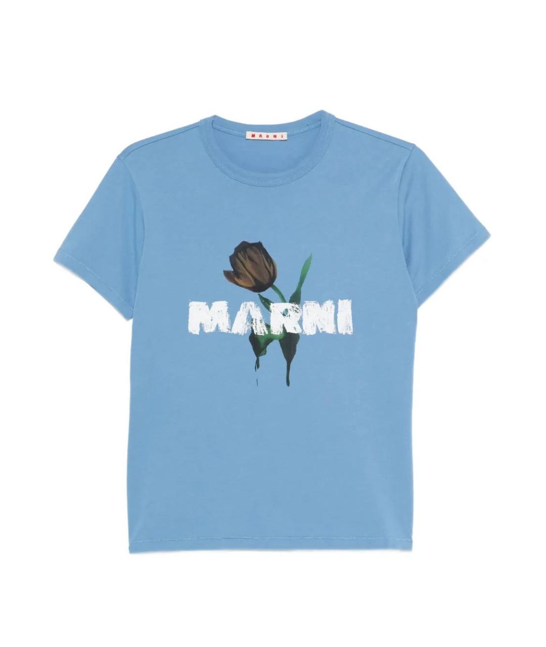 MARNI Голубая хлопковая футболка, фото 1
