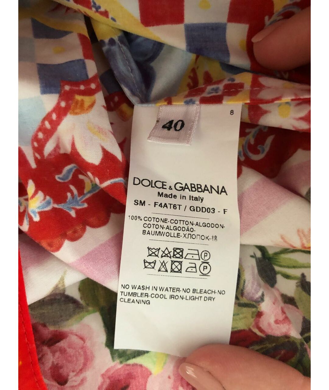 DOLCE&GABBANA Мульти хлопковый костюм с брюками, фото 8