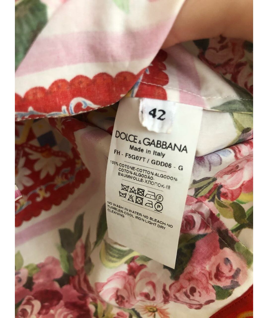 DOLCE&GABBANA Мульти хлопковый костюм с брюками, фото 5