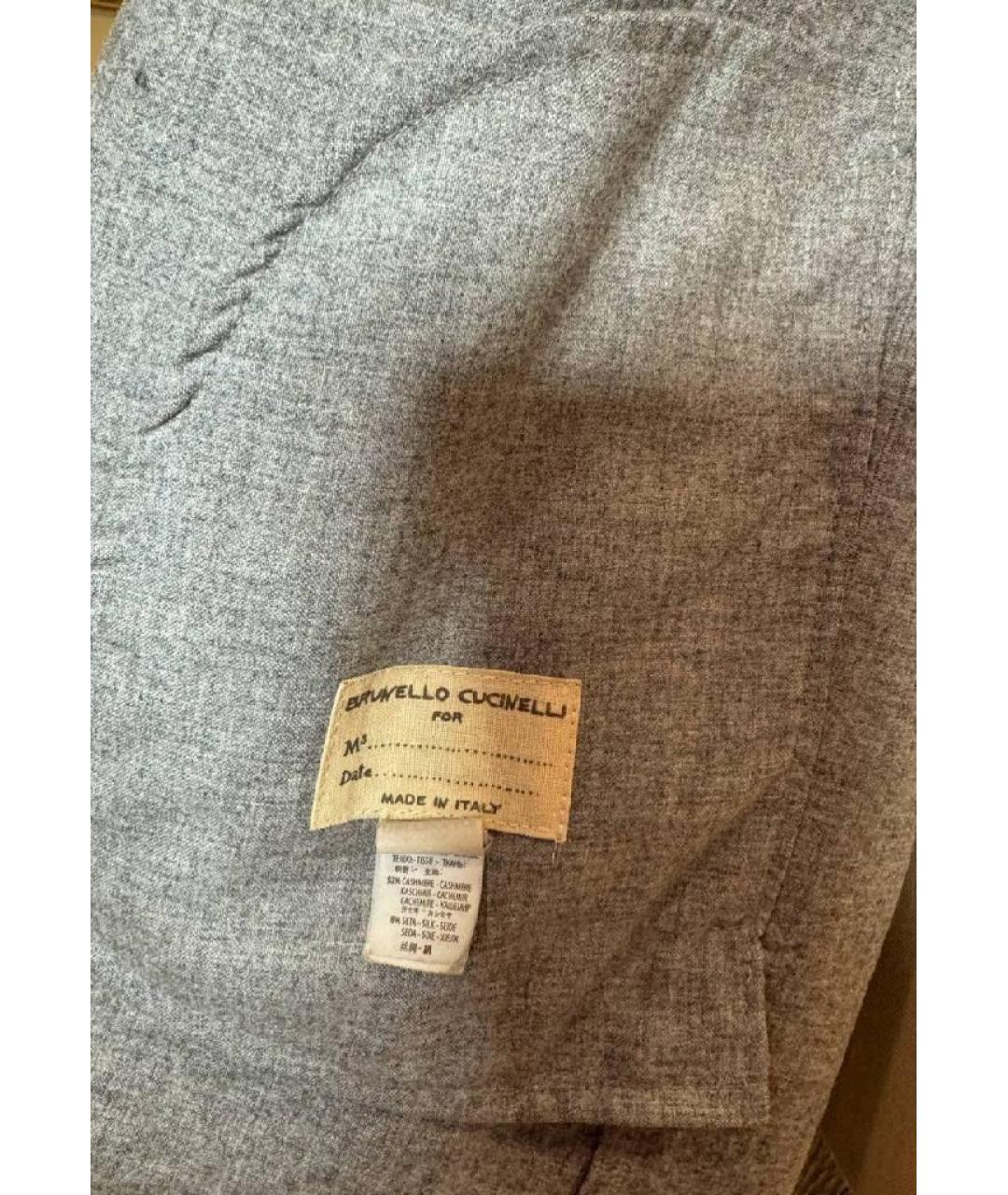 BRUNELLO CUCINELLI Серое пальто, фото 4