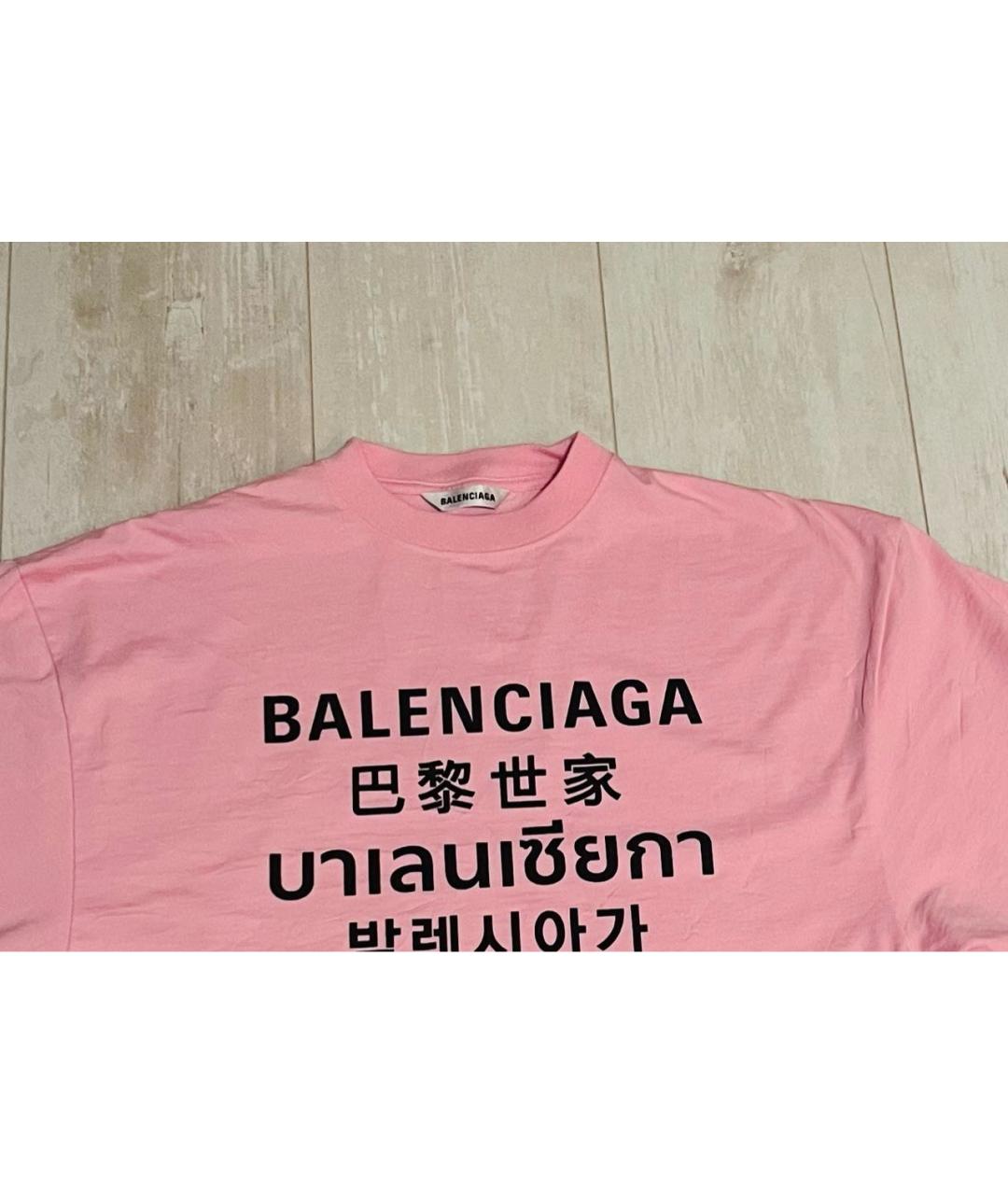 BALENCIAGA Розовая хлопковая футболка, фото 3