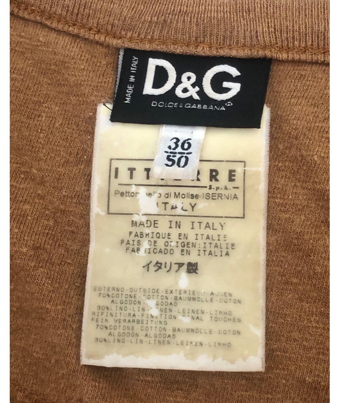 DOLCE&GABBANA Коричневая хлопковая футболка, фото 7