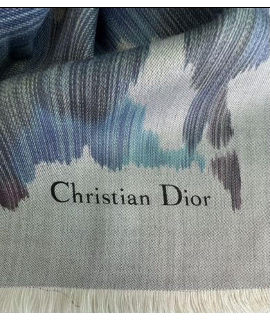 CHRISTIAN DIOR Мульти кашемировый платок, фото 2