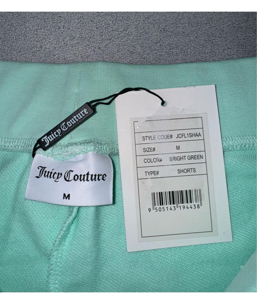 JUICY COUTURE Зеленые хлопковые шорты, фото 6