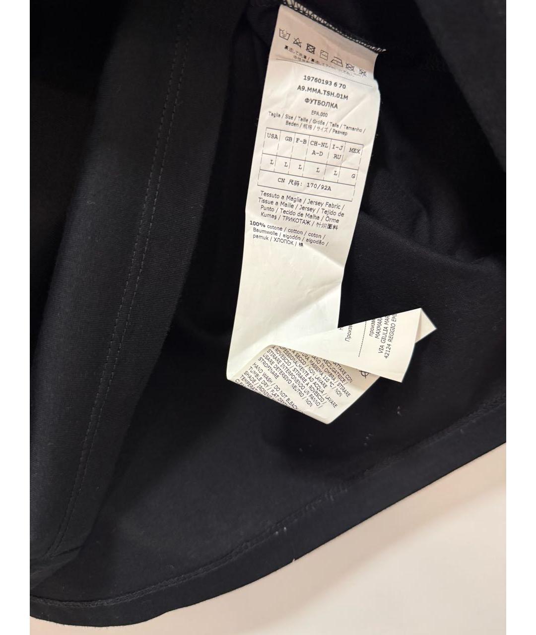 'S MAX MARA Черная хлопковая футболка, фото 5