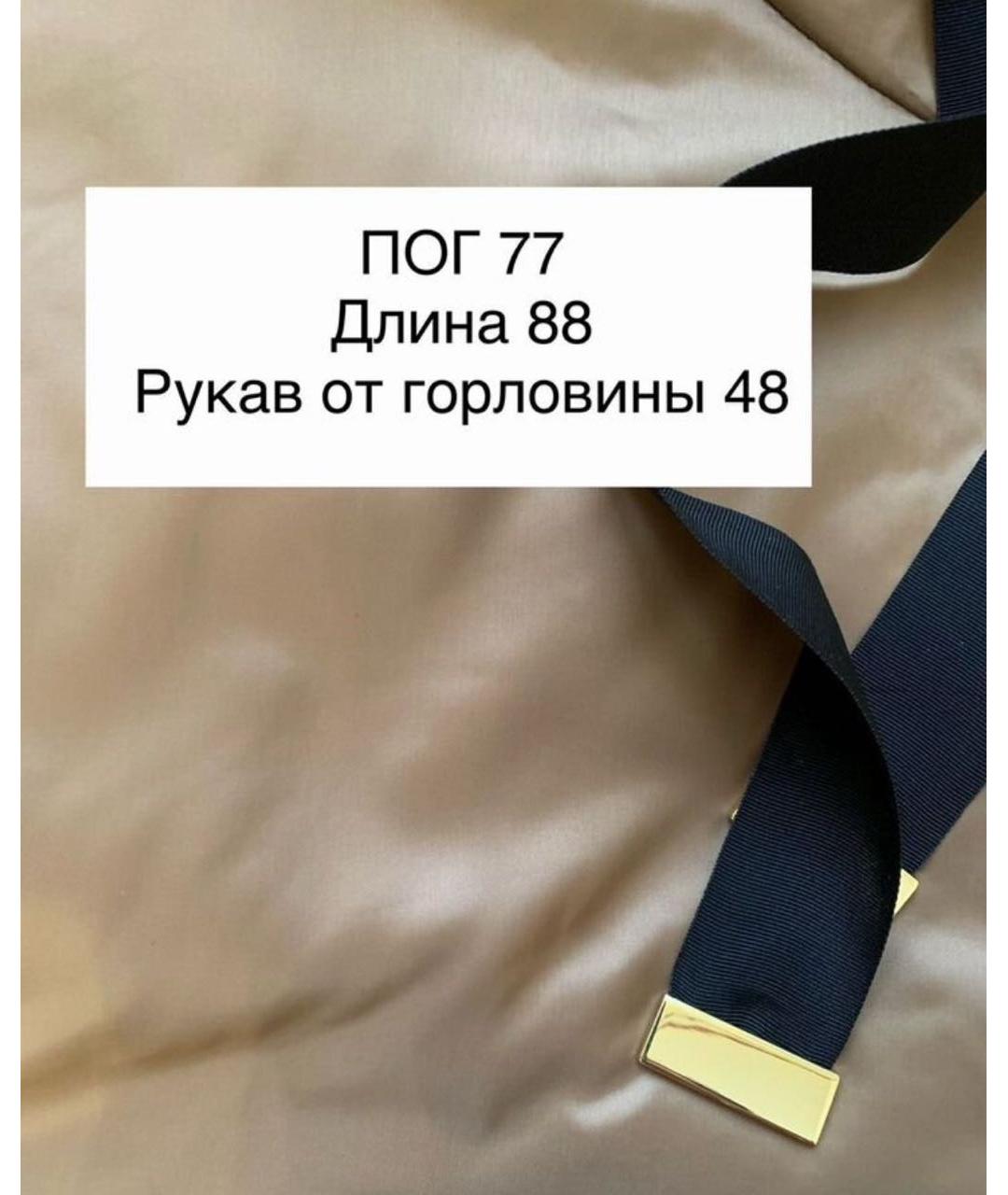 MAX MARA Коричневая шелковая куртка, фото 5