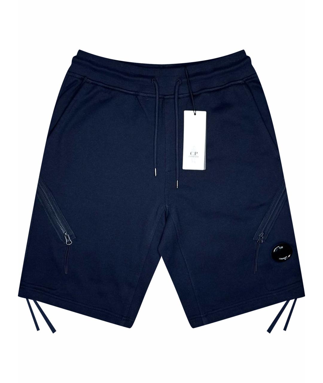 CP COMPANY Темно-синие хлопковые шорты, фото 1