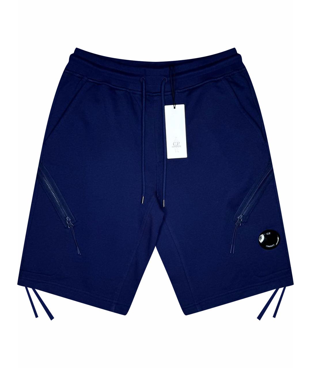 CP COMPANY Темно-синие хлопковые шорты, фото 1