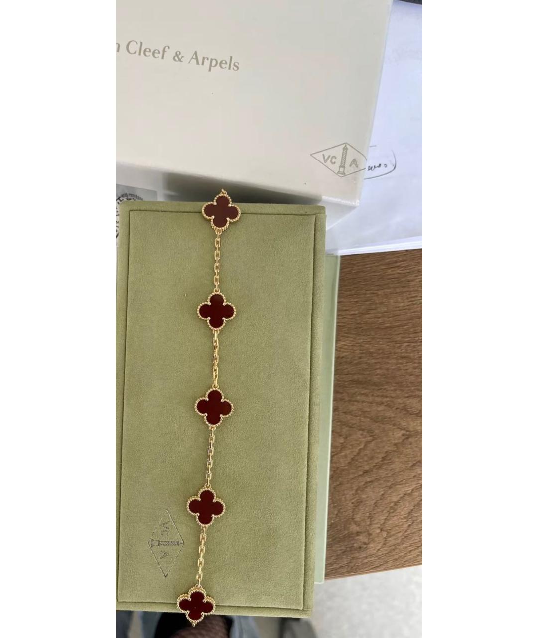 VAN CLEEF & ARPELS Красный браслет из желтого золота, фото 3