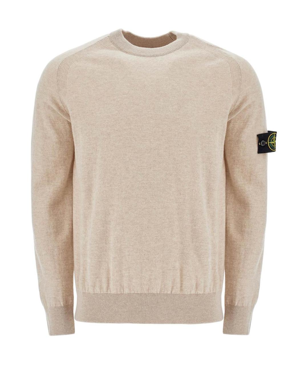 STONE ISLAND Бежевый шерстяной джемпер / свитер, фото 1