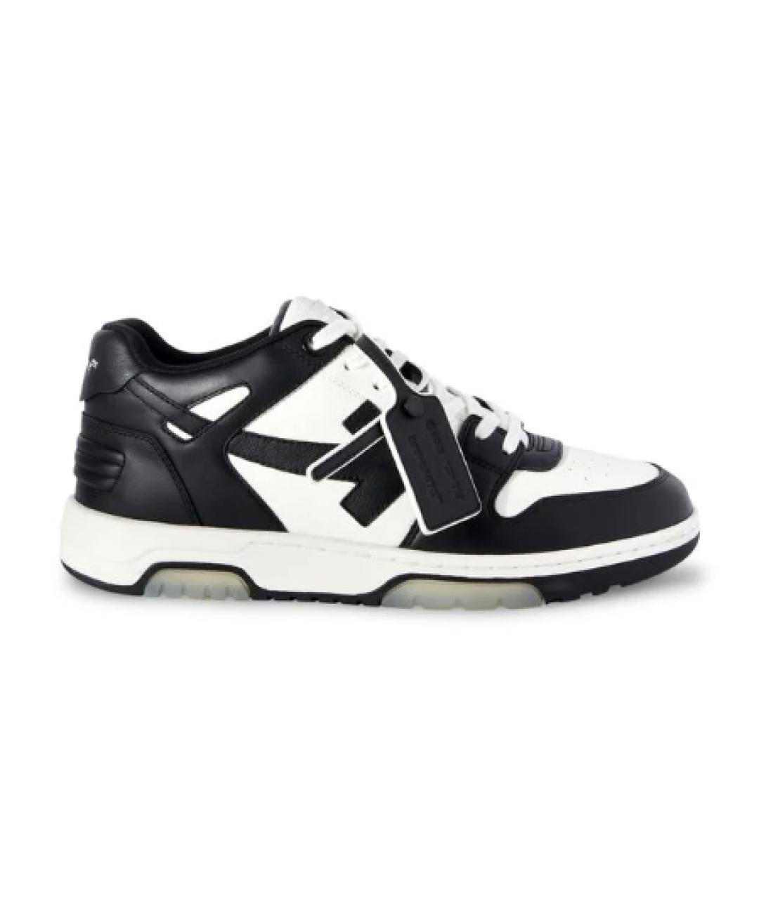 OFF-WHITE Белые кожаные низкие кроссовки / кеды, фото 1