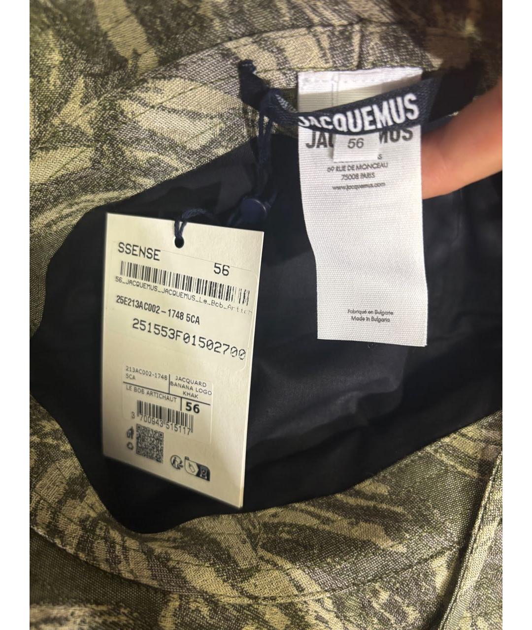 JACQUEMUS Хаки хлопковая панама, фото 4