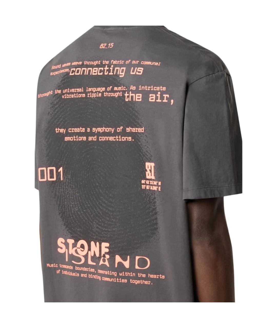 STONE ISLAND Серая хлопковая футболка, фото 4