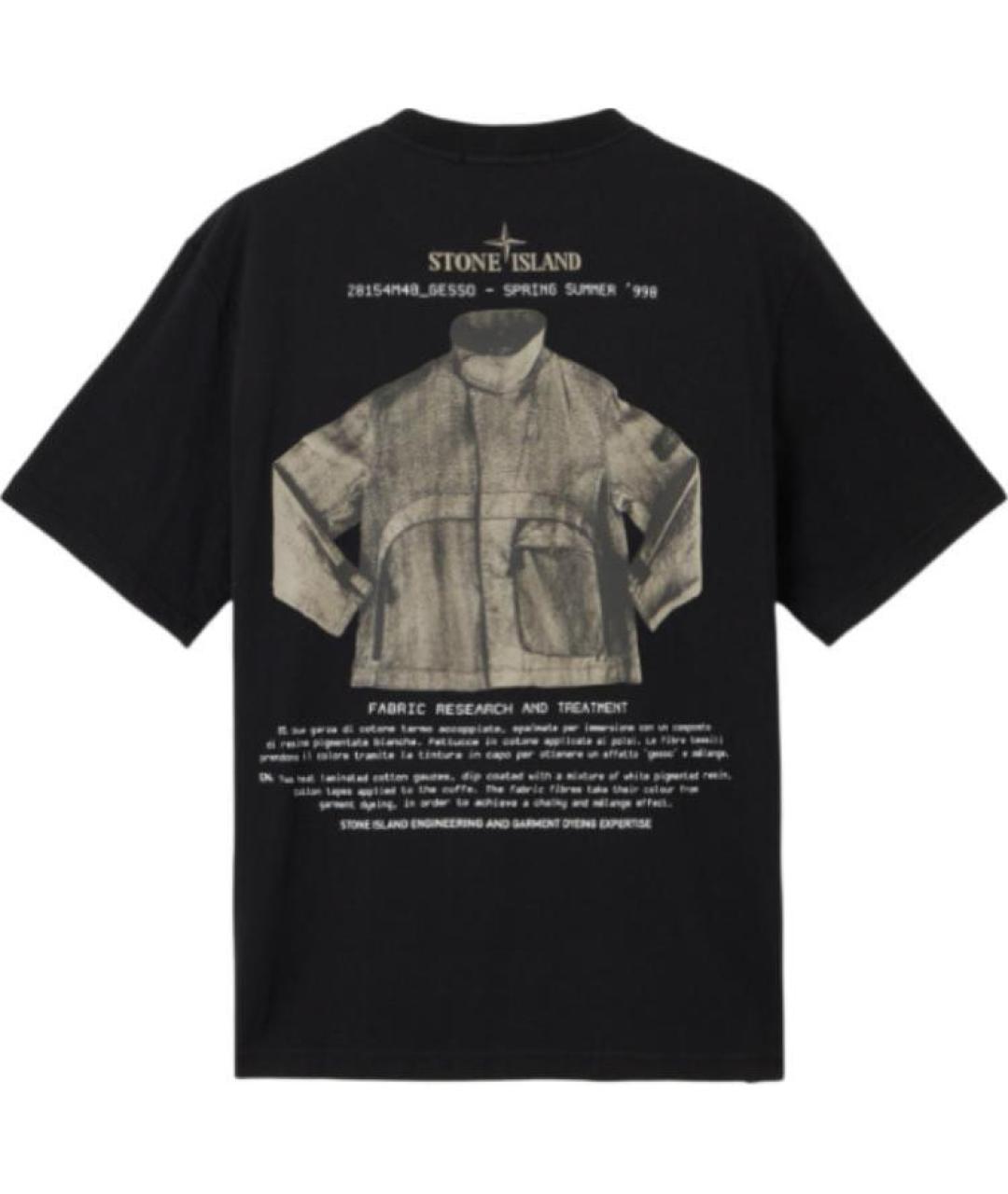 STONE ISLAND Черная футболка, фото 2