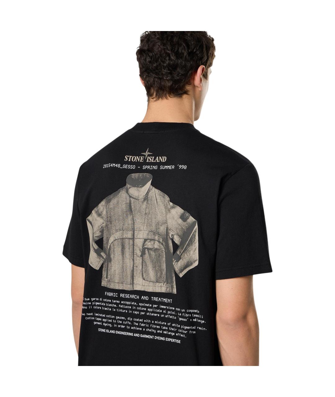 STONE ISLAND Черная футболка, фото 5