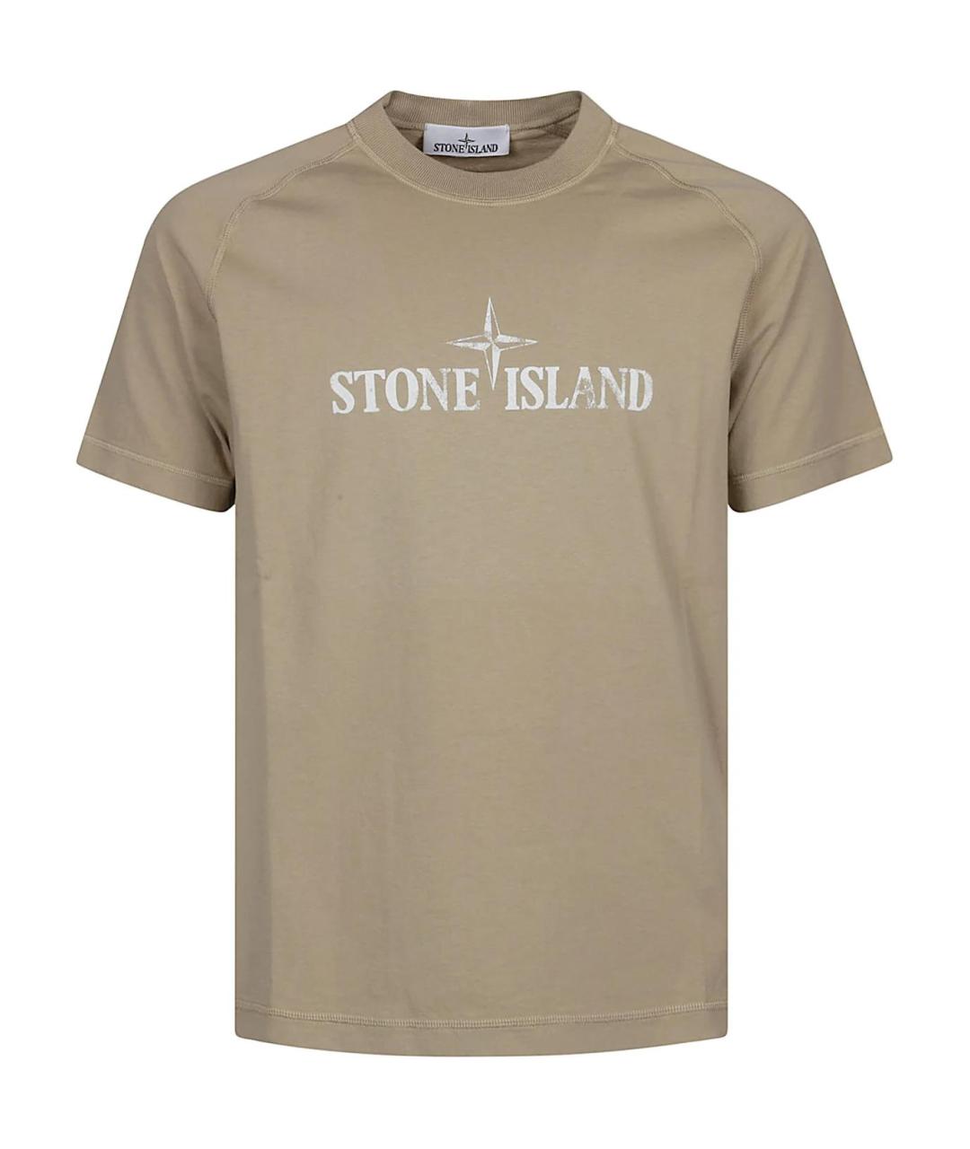 STONE ISLAND Бежевая хлопковая футболка, фото 1