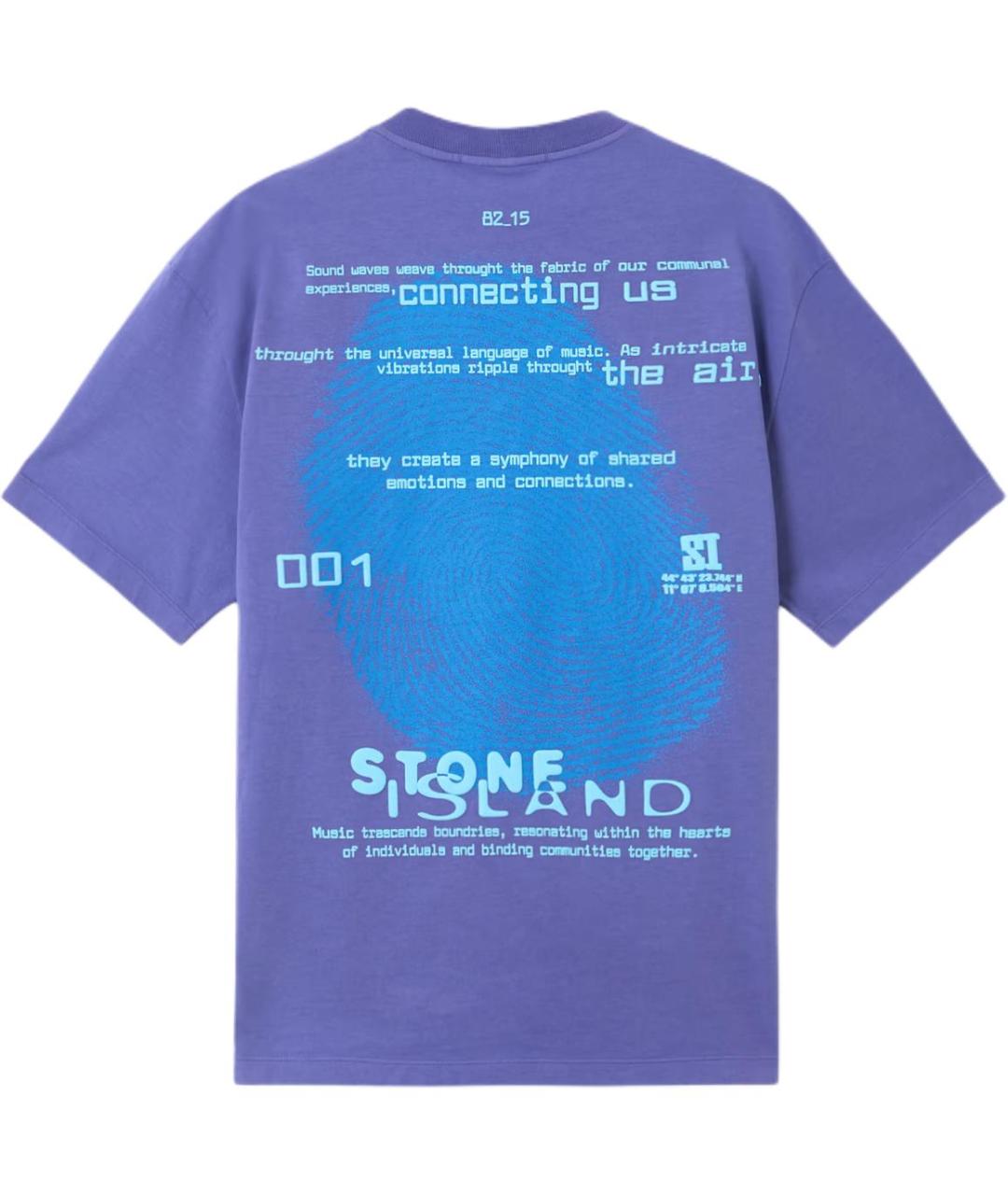 STONE ISLAND Фиолетовая хлопковая футболка, фото 2