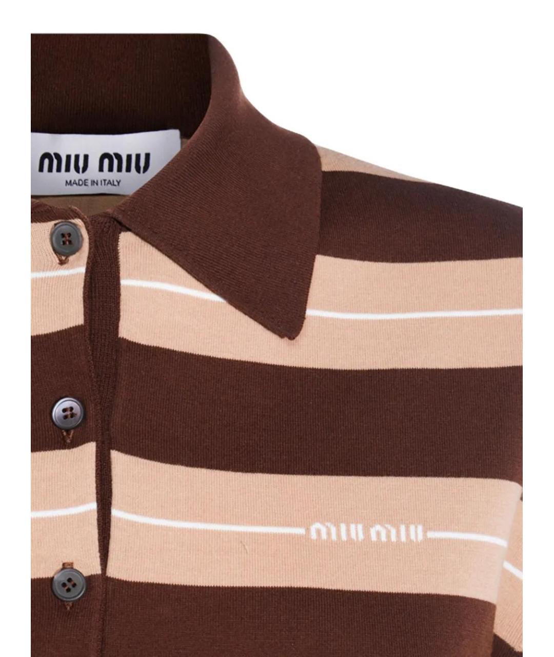 MIU MIU Мульти хлопковый джемпер / свитер, фото 3