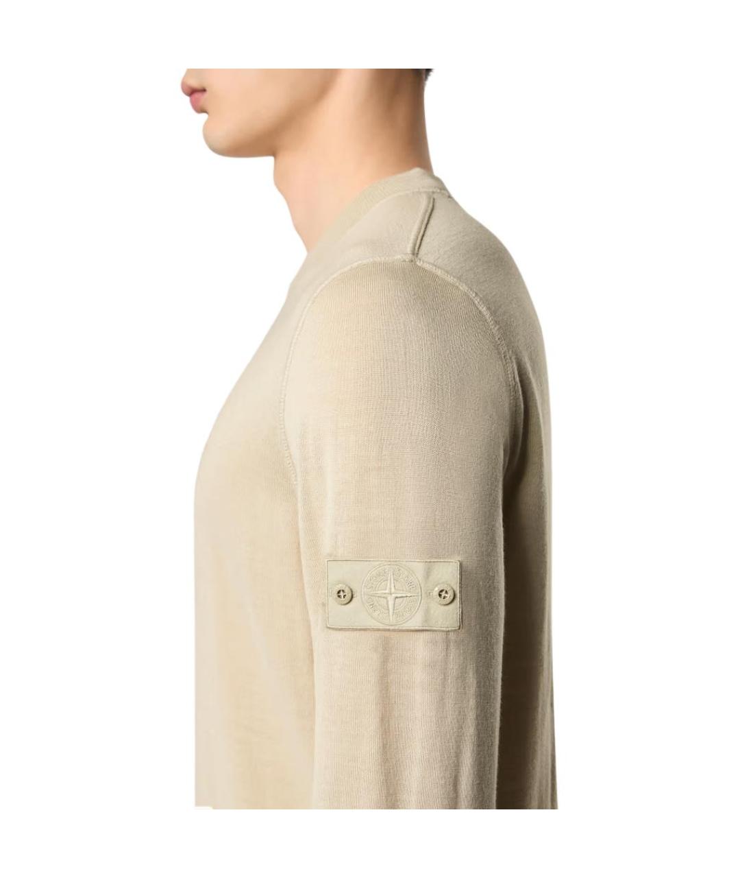 STONE ISLAND Бежевый джемпер / свитер, фото 3