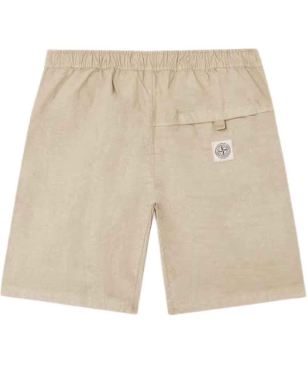 STONE ISLAND Золотые шорты, фото 2