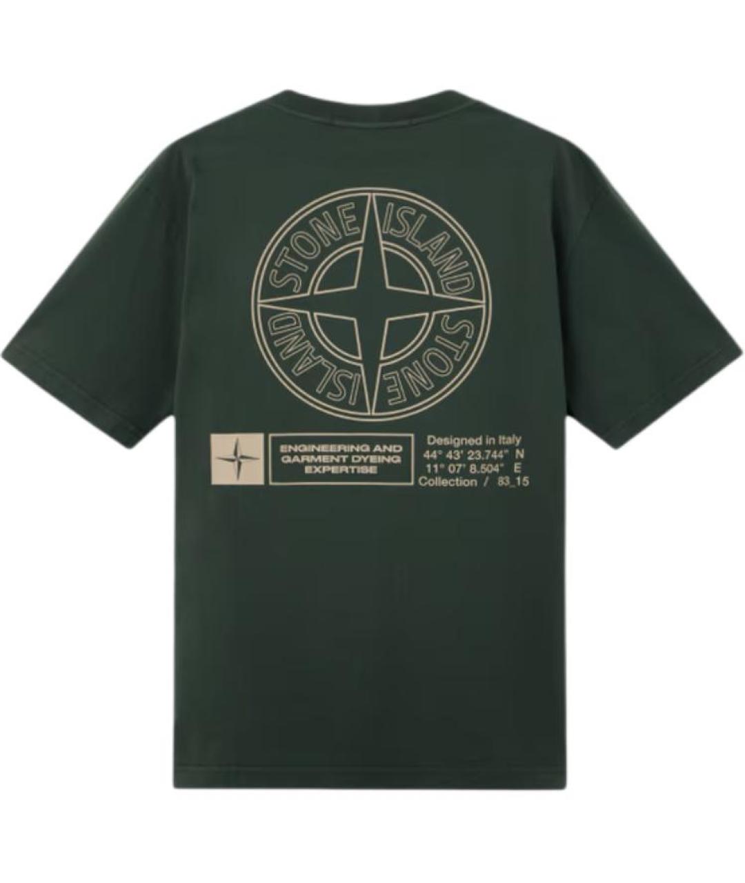 STONE ISLAND Зеленая хлопковая футболка, фото 2