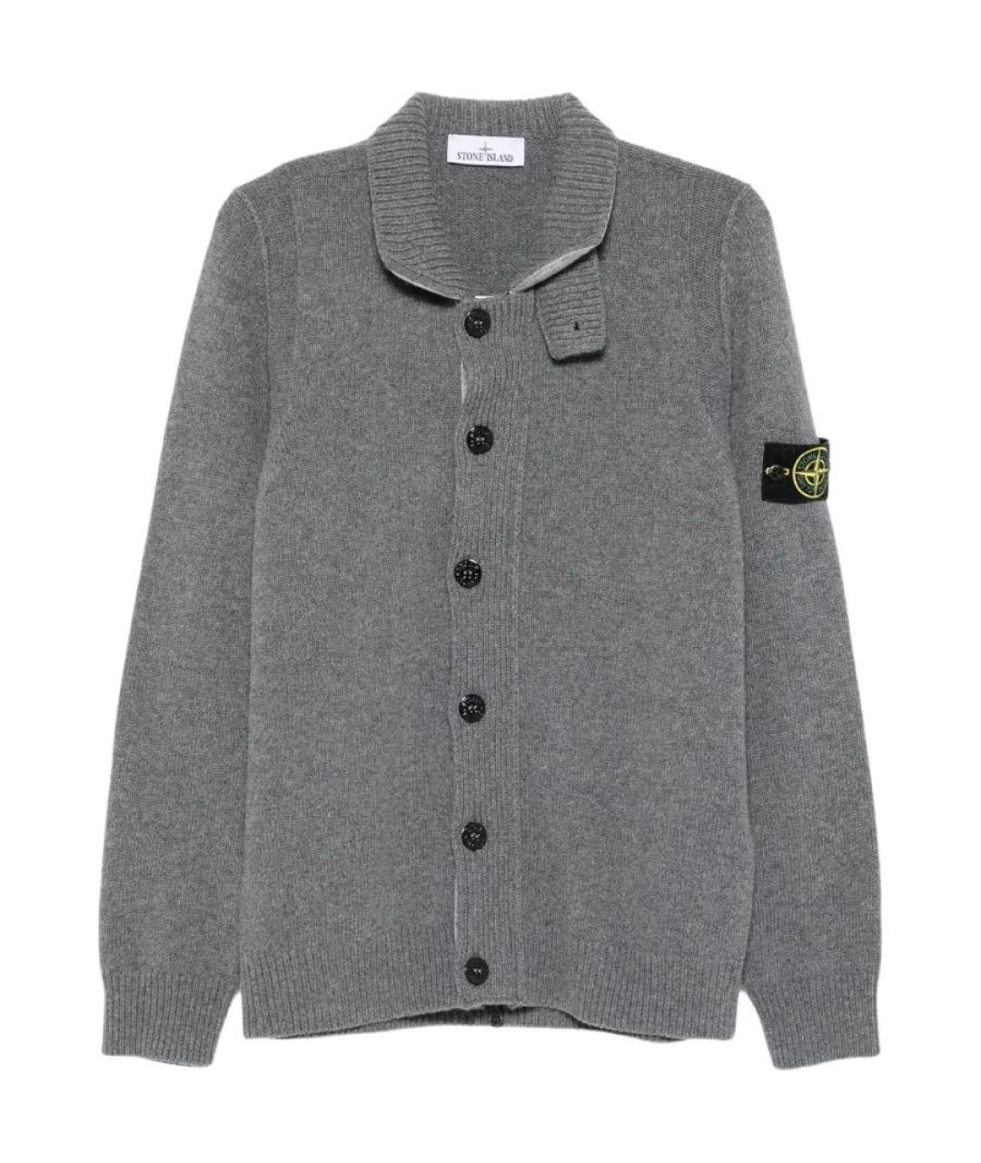 STONE ISLAND Серый кардиган, фото 1