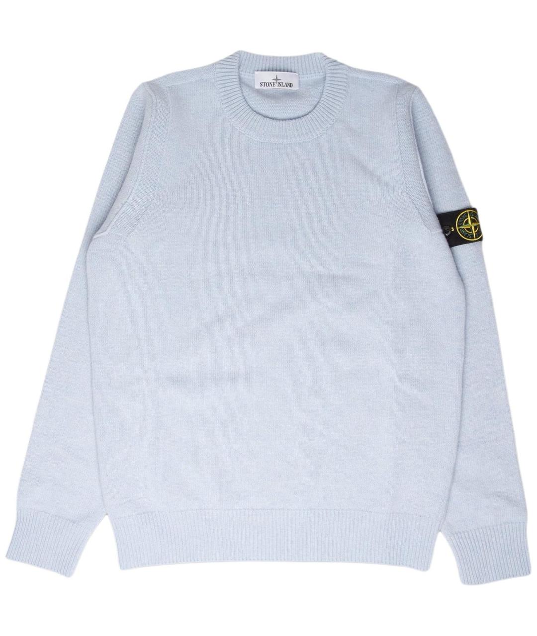 STONE ISLAND Голубой джемпер / свитер, фото 1