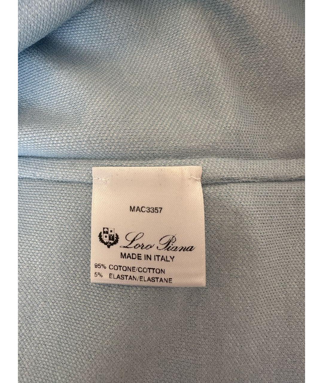 LORO PIANA Голубая хлопковая кэжуал рубашка, фото 6