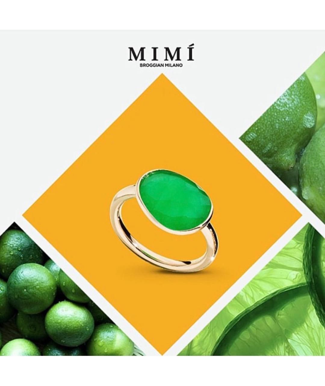 Mimi milano Золотое кольцо из розового золота, фото 3