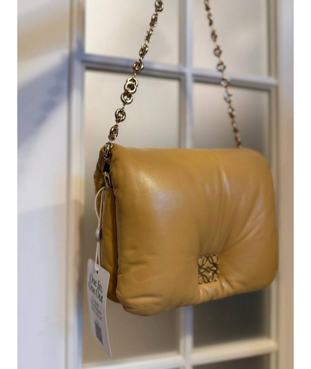 LOEWE Горчичная кожаная сумка через плечо, фото 2