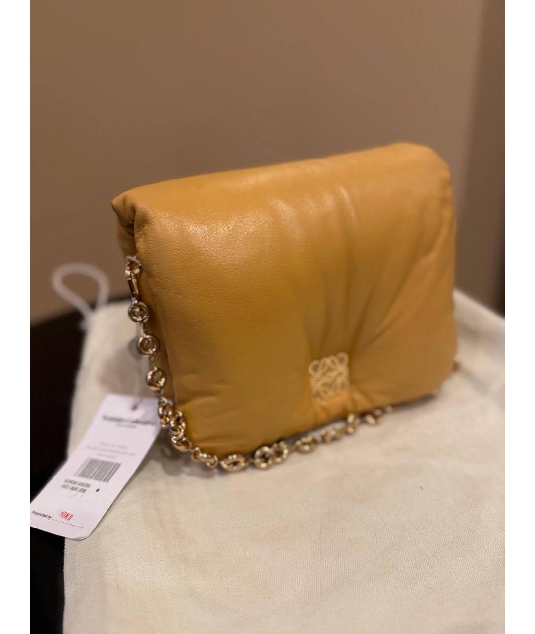 LOEWE Горчичная кожаная сумка через плечо, фото 8