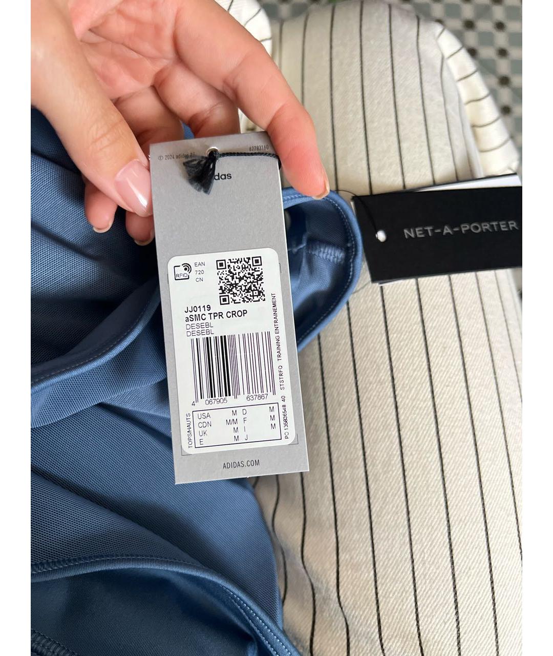 ADIDAS BY STELLA MCCARTNEY Синяя полиэстеровая майка, фото 4