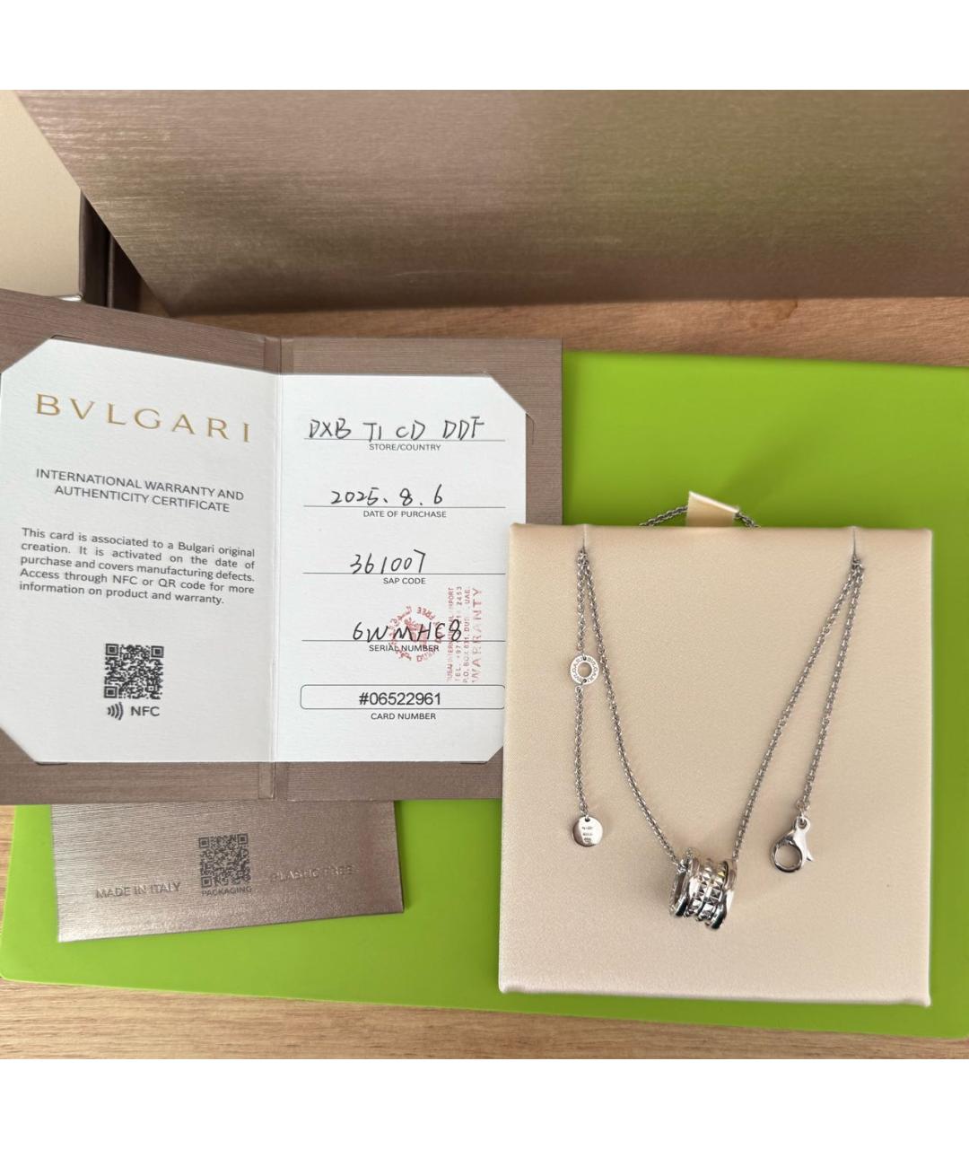 BVLGARI Серебряная серебряная подвеска, фото 8