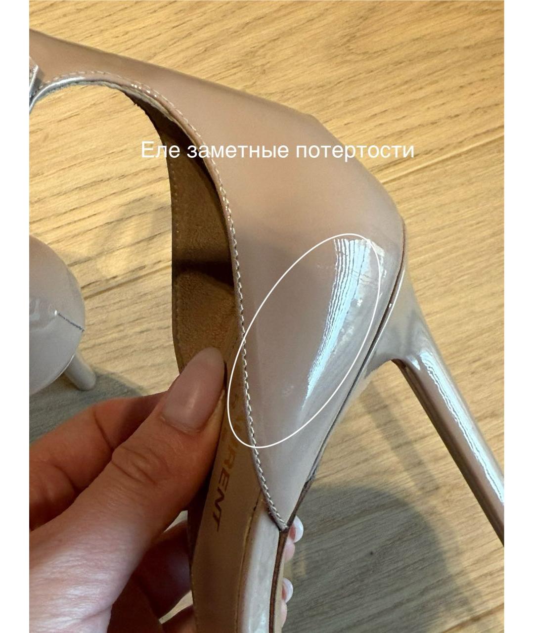 SAINT LAURENT Бежевые кожаные босоножки, фото 7