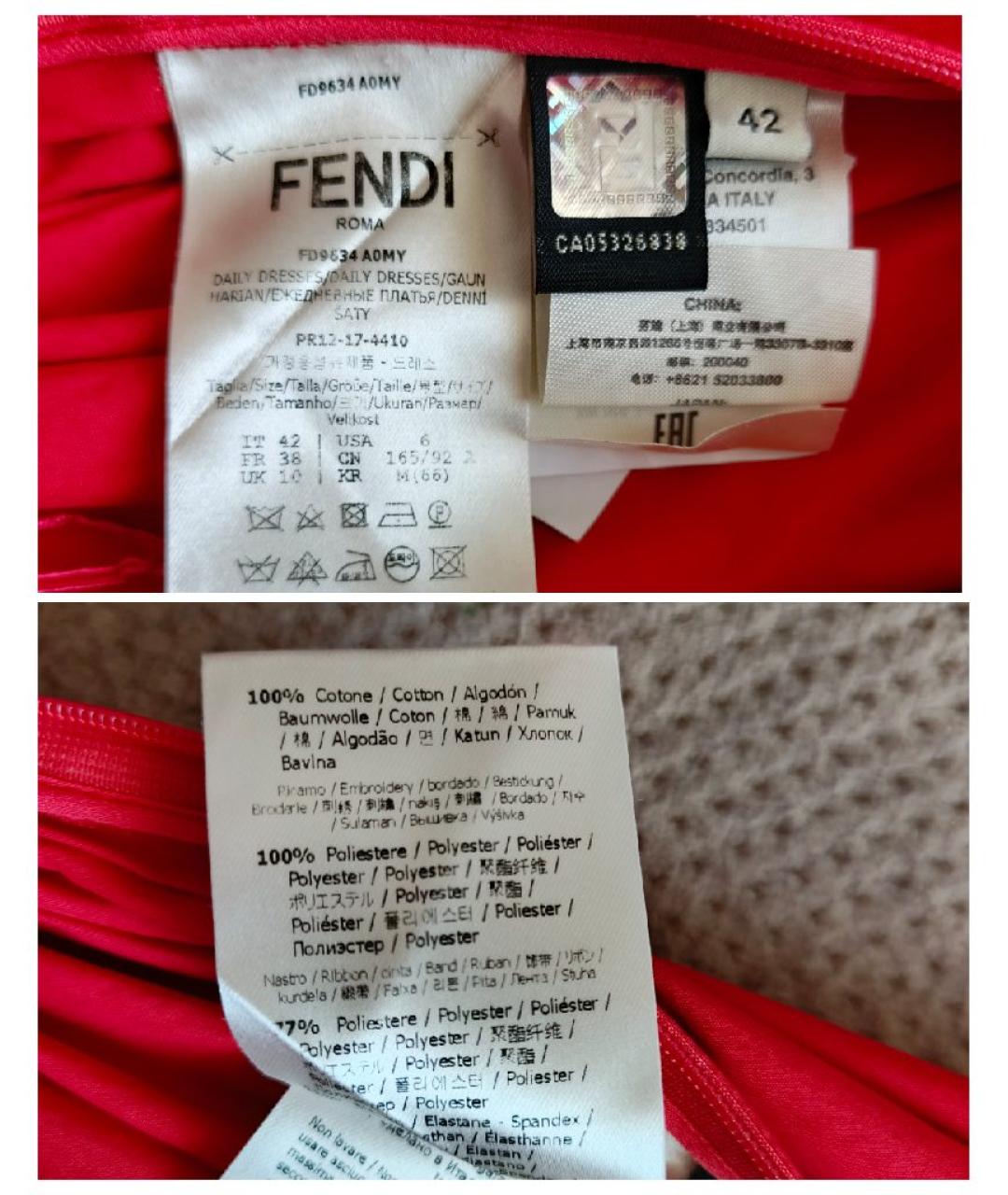 FENDI Красное хлопковое повседневное платье, фото 8