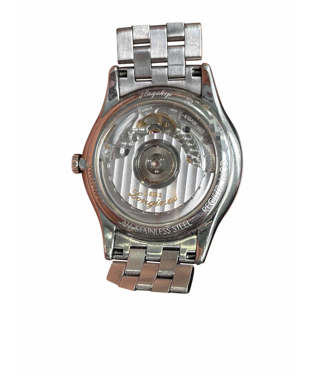 LONGINES Серебряные часы, фото 1