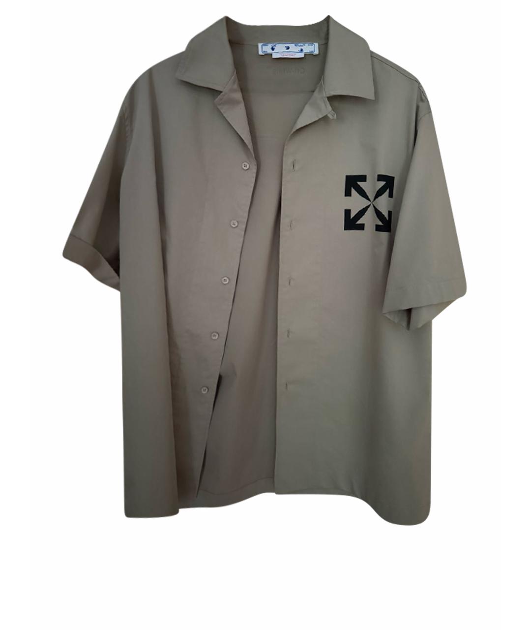 OFF-WHITE Бежевая хлопковая кэжуал рубашка, фото 1